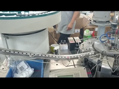 เครื่องผลักดันระบายอากาศ Button