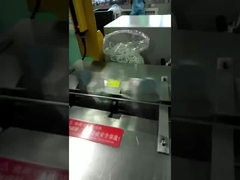 กระเป๋าระบายอากาศชายบนวาล์ว, กระเป๋าบนวาล์ว, กระเป๋าบนสเปรย์วาล์ว,