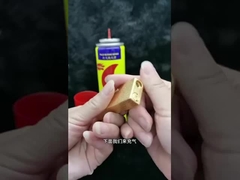 Aerosol Lighter Valve Butane Lighter ก๊าซซากซากซากซากซากซาก