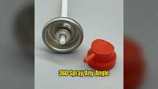 โซลูชันการพ่นแบบหลายมุมของวาล์วสเปรย์ 360 องศา