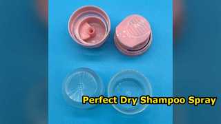 360 Dry Shampoo Actuator การจ่ายผงที่แม่นยำ