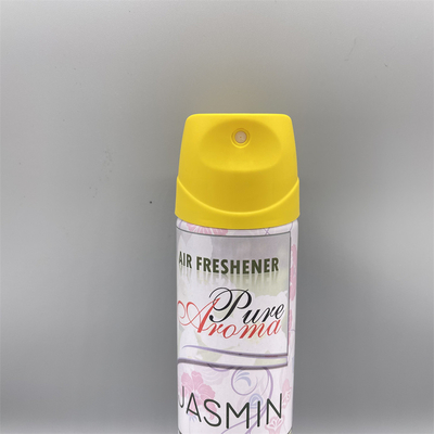Cap Spray Aroma Infusion - เครื่องระบายกลิ่นหอมขนาด 53 มม สําหรับสินค้าความงามและสินค้าในบ้าน