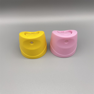 ราคาสูงสุด Aerosol Cap - ปิดสเปรย์ที่น่าเชื่อถือ - รายละเอียด 53mm